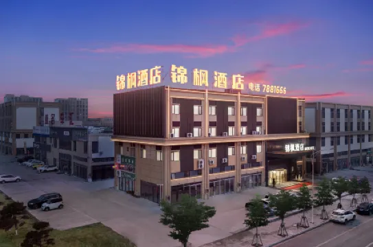 Biyang Jinfeng Hotel (Tongshanhu Avenue)