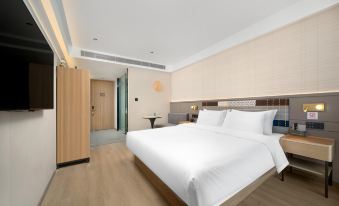 Homeinn Plus Hotel (Wuchang Municipal Government)