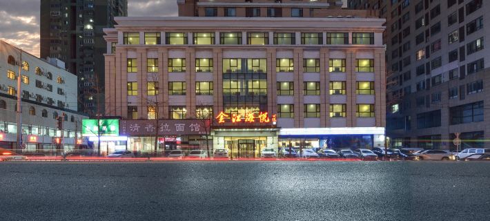 Jinjiang Haiyue Hotel Các khách sạn ở Đại Liên