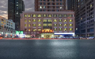 Jinjiang Haiyue Hotel Hotels in Xi'an Road commerical area
