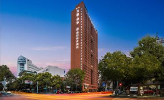 Jiahao Yuemei Garden Hotel (Chengdu Kuanzhai Alley Tianfu Square)