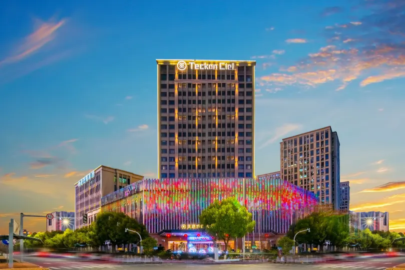 Teckon Xiyue Hotel (Ningbo Railway Station Lishe International Airport)