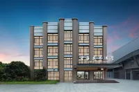 Shenghai Garden Hotel Hotels in University of Ningbo