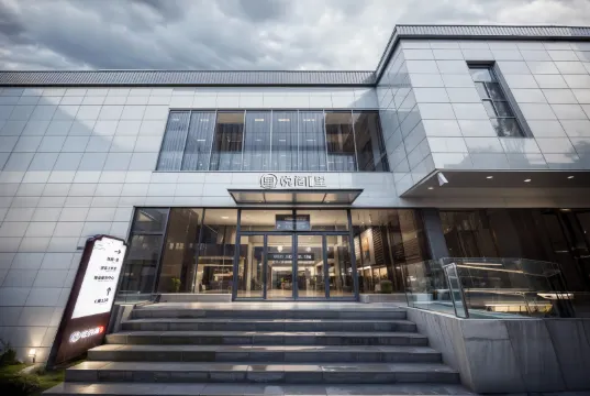 Yuegeli Hotel (Beijing Daxing Wangfujingaolai )