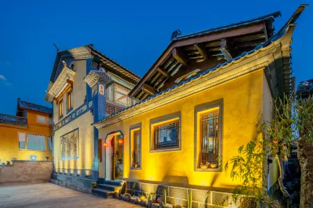 Shaxi Yishui Yifang Homestay