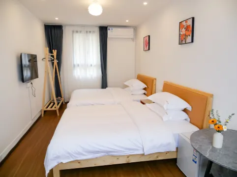 Dehua Xingtai Shanyin Homestay