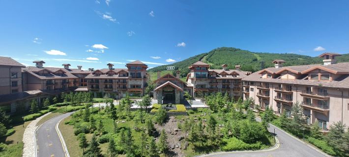 Hyatt Regency Changbaishan Hotele w: Fusong