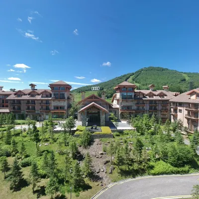 Hyatt Regency Changbaishan Hotels near Baishan Changbaishan Airport