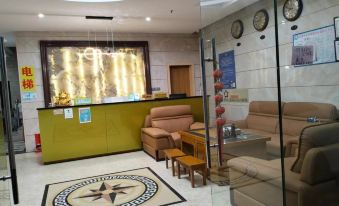 Yunfu Yitu Business Apartment