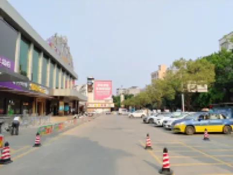 City Premium Hotel (Luoding Bus Station) Hotel di Luoding