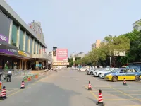 City Premium Hotel (Luoding Bus Station)