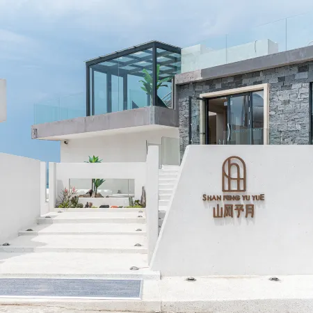 Pingtan Mountain Fengyuyue Seaview Holiday Homestay