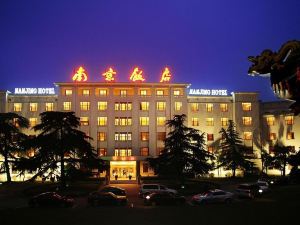 Jinjiang Nanjing Hotel