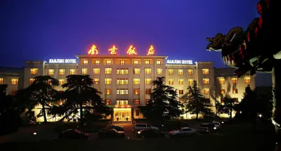 Jinjiang Nanjing Hotel