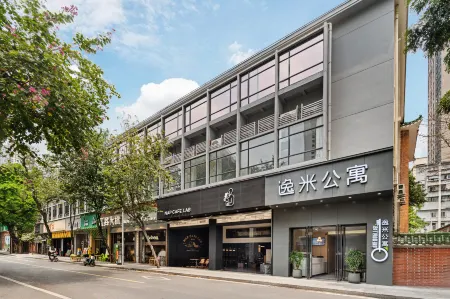 Yimi Hotel (Guangzhou Beijing Road Pedestrian Street Big Buddha Temple Branch)