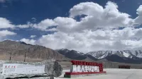塔什庫爾幹樂季飯店（帕米爾旅遊區店） - 景觀