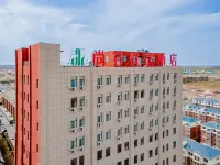 Shankee Tea Style Hotel (Bayannaoer Dengkou County Government)