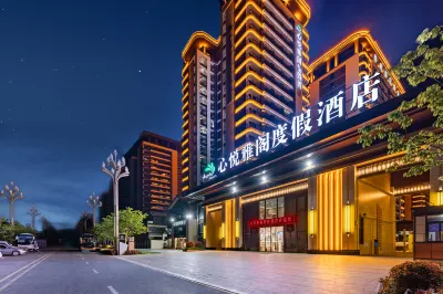 Argyle Resort Lijiang Hotels in Lijiang