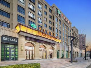 Vienna Hotel (Qingdao Oriental Movie Capital Starlight Island)