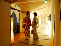 Hamachidorinoyu Kaisyu - spa