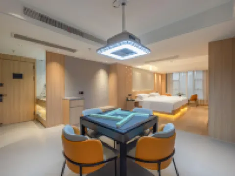 เจียงซู เจิ้นเจียง เรลเวย์ สเตชั่น โรงแรมในเจิ้นเจียง