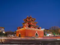 โรงแรมวัลเลย์เรนจัสมิน จงเหว่ย (ถนนคนเดินกู่โหลว เซียงหยาง) - โรแมนติก