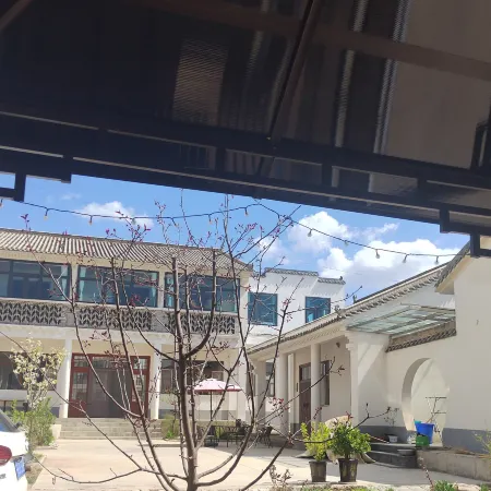 Jingyuan Hometown Farmhouse B&B