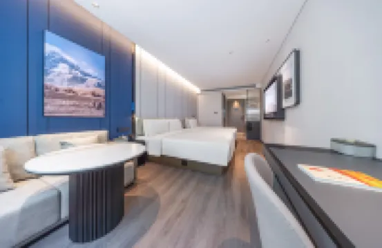 Atour Hotel Beijing Chaoyang Park Chaoyang Railway Station Hotels near Lufthansa Outlets