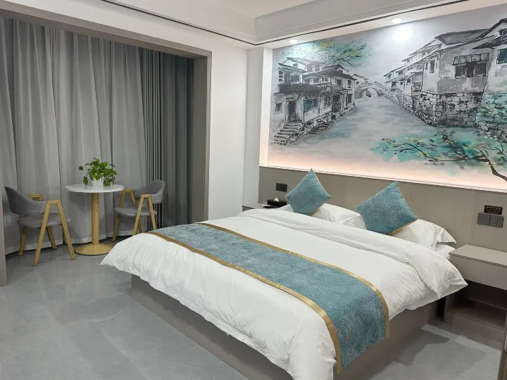 Fengqi Residence