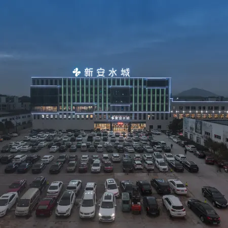 XINAN HOTEL