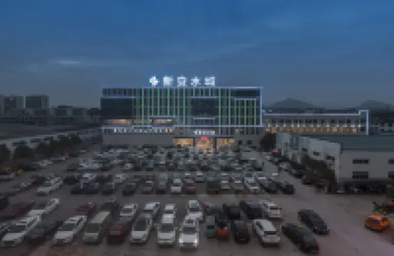 XINAN HOTEL