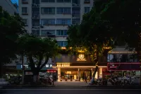 雅緻禧悅飯店（江南宋城步步高新天地店） 哇哦·親子樂園（雲星世紀廣場店）附近的飯店