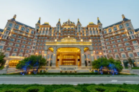 Howard Johnson Junhe Hotel  Beijing Hotels in Shunyi Hot Spring Leisure Area