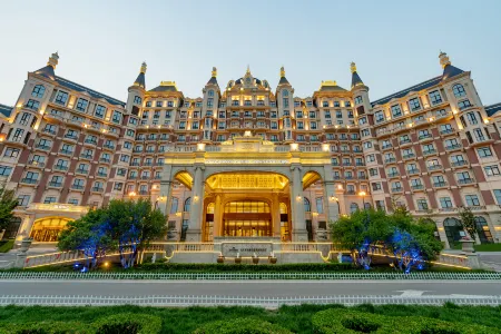 Howard Johnson Junhe Hot Springs Resort Beijing