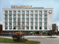 HA Up Hotel Hotels near Chongqing Banan Wanda Plaza-B Unit