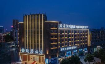 Yi Shang Hotel