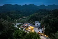 韶山隱廬壹號民宿（故居景區店） - 寵物友善
