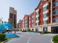 Xana Hotelle Hotel (Huludao City Suizhong ) - parking