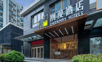 CHEERMAY Hotel (Shanghai Huanqiugang)