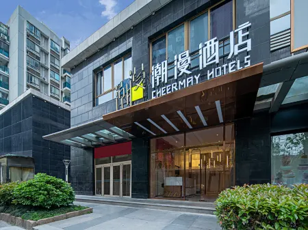 CHEERMAY Hotel (Shanghai Huanqiugang)