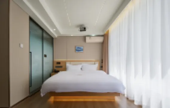 Lvxiang · Encounter Resort Audio-Visual Hotel (Kangding)