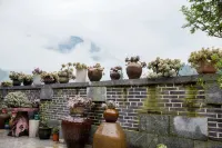 Yunhe Terraced Fields Yijie Homestay