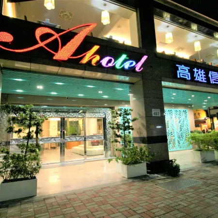Kaohsiung AHotel Отели в г. Гаосюн