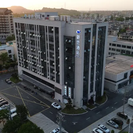 Changxing Guanyun Hotel (Peace Branch)