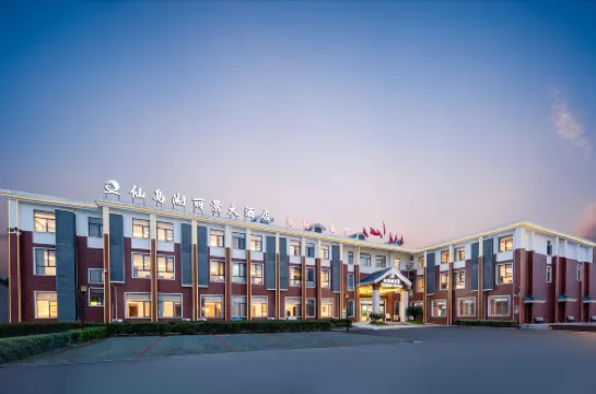 仙島湖麗景ホテル