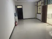 Yiyang Jinrui Hotel Hôtels à : Yiyang