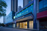 City Comfort Inn (Wuhan Jinyin Lake) Hotels in Wuhan