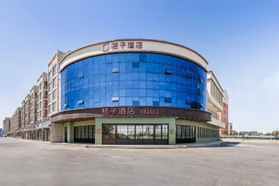 Orange Zhangjiakou Zhangbei County Government Hotel Hotels near Sumeng Martyrs' Cemetery