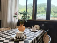 Liangyu Guesthouse (Tonglu Shishe Village) Hotels near Shishe Village