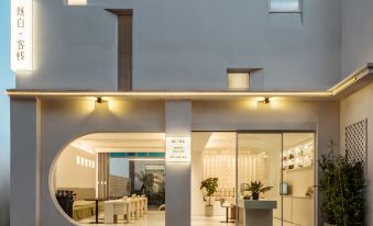 Dali Jibai Select Inn (Gucheng Nanmen Branch)